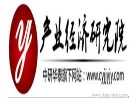 专业投资咨询 甄别可靠货源与有效供应信息的策略
